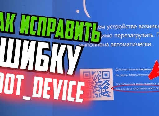 Как исправить реквизиты в заявлении на пособие на детей - Сайт, где вы сможете решить свои вопросы