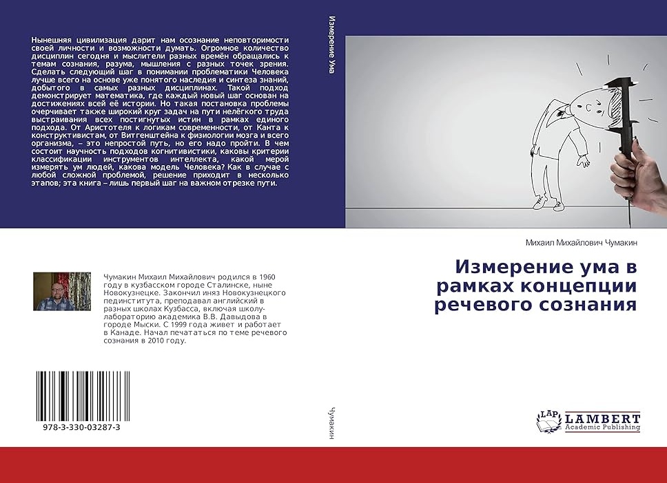 Как составить диалог на школьную тему - Сайт, где вы сможете решить свои вопросы