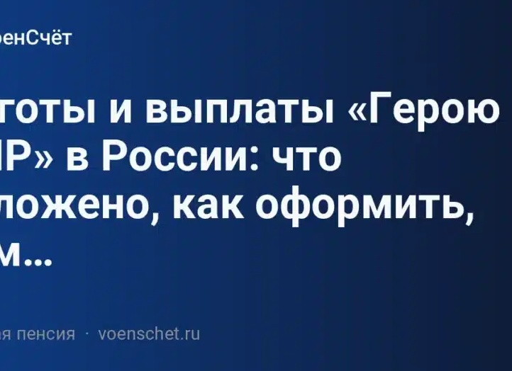 Как составить соцпакет - Сайт, где вы сможете решить свои вопросы