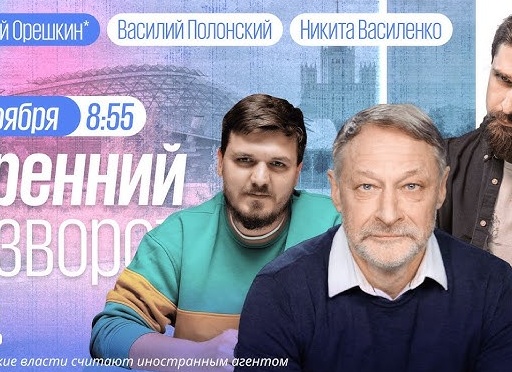 Как составить план стихотворения русь никитина - Сайт, где вы сможете решить свои вопросы