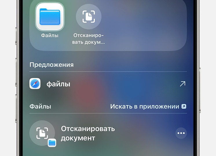 Как найти ан
