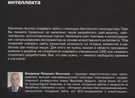 Без рубрики - Сайт, где вы сможете решить свои вопросы Без рубрики - Сайт, где вы сможете решить свои вопросы
