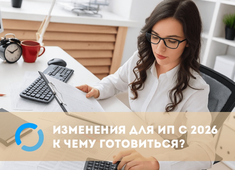 Как составить расчет корректировки - Сайт, где вы сможете решить свои вопросы Как составить расчет корректировки - Сайт, где вы сможете решить свои вопросы