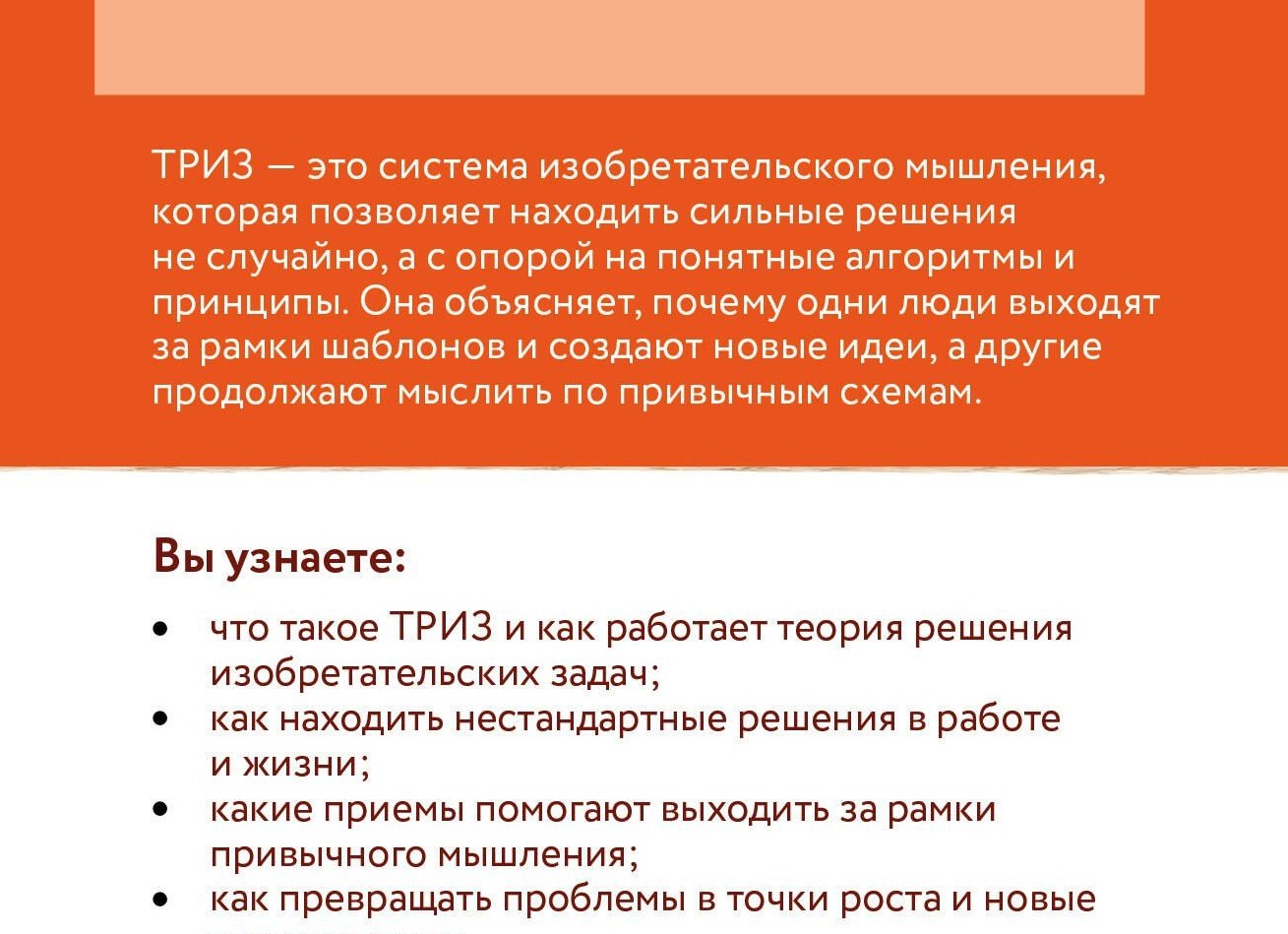 🌟 Как ИИ Помогает Находить Креативные Решения? (Секреты для Ваших Проектов