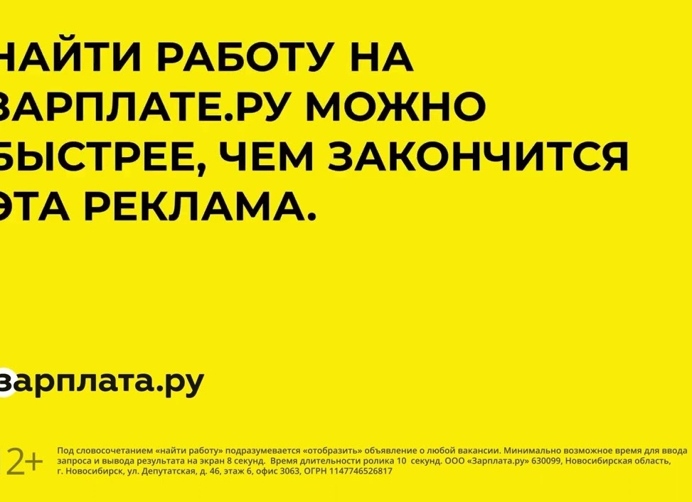 Как найти работу в москве подмосковье - Сайт, где вы сможете решить свои вопросы
