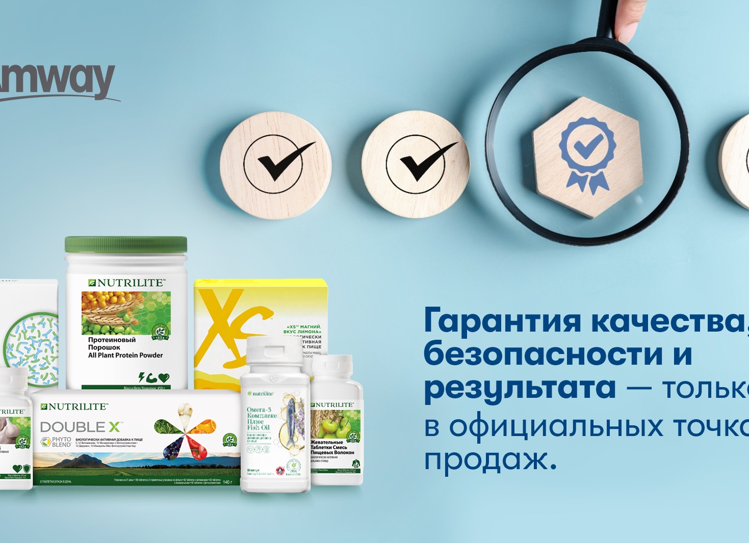 Как составить структуру учреждения здравоохранения - Сайт, где вы сможете решить свои вопросы